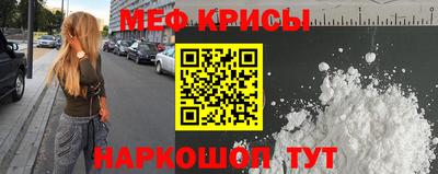 MDMA Premium VHQ Конаково