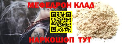MDMA Premium VHQ Конаково