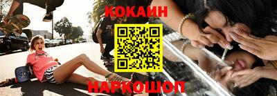 MDMA Premium VHQ Конаково