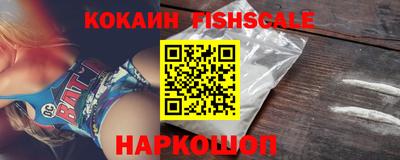 бутират Коммунар