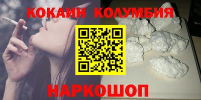 марки lsd Комсомольск-на-Амуре