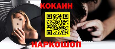 бутират Коммунар