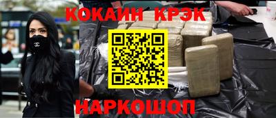 MDMA Premium VHQ Конаково