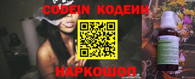 MDMA Premium VHQ Конаково