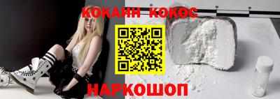 MDMA Premium VHQ Конаково