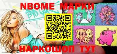 MDMA Premium VHQ Конаково