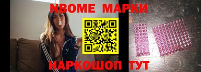 MDMA Premium VHQ Конаково