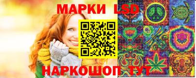 MDMA Premium VHQ Конаково