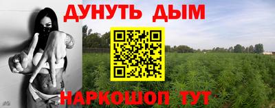 марки lsd Комсомольск-на-Амуре