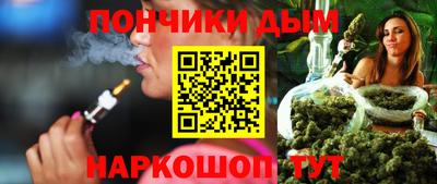 MDMA Premium VHQ Конаково