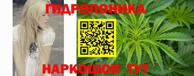 марки lsd Комсомольск-на-Амуре