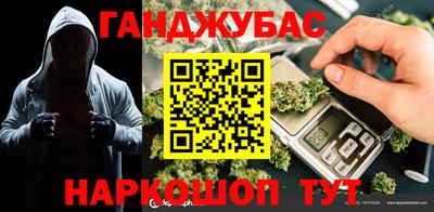 марки lsd Комсомольск-на-Амуре