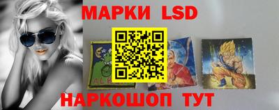 бутират Коммунар