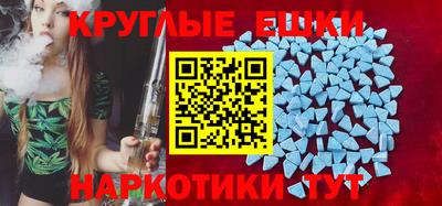 марки lsd Комсомольск-на-Амуре