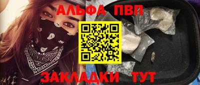 MDMA Premium VHQ Конаково