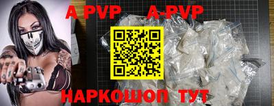 MDMA Premium VHQ Конаково
