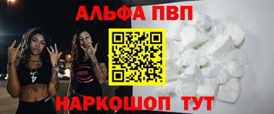 марки lsd Комсомольск-на-Амуре