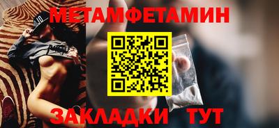 марки lsd Комсомольск-на-Амуре