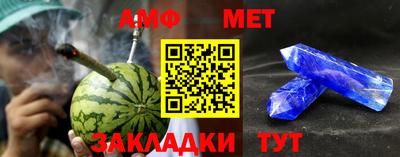 MDMA Premium VHQ Конаково