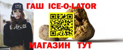 MDMA Premium VHQ Конаково