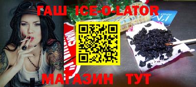 MDMA Premium VHQ Конаково
