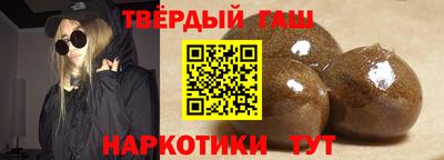MDMA Premium VHQ Конаково