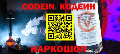 MDMA Premium VHQ Конаково