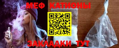 бутират Коммунар
