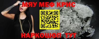 марки lsd Комсомольск-на-Амуре