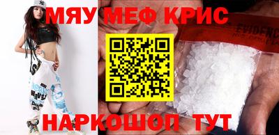 марки lsd Комсомольск-на-Амуре