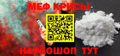 MDMA Premium VHQ Конаково