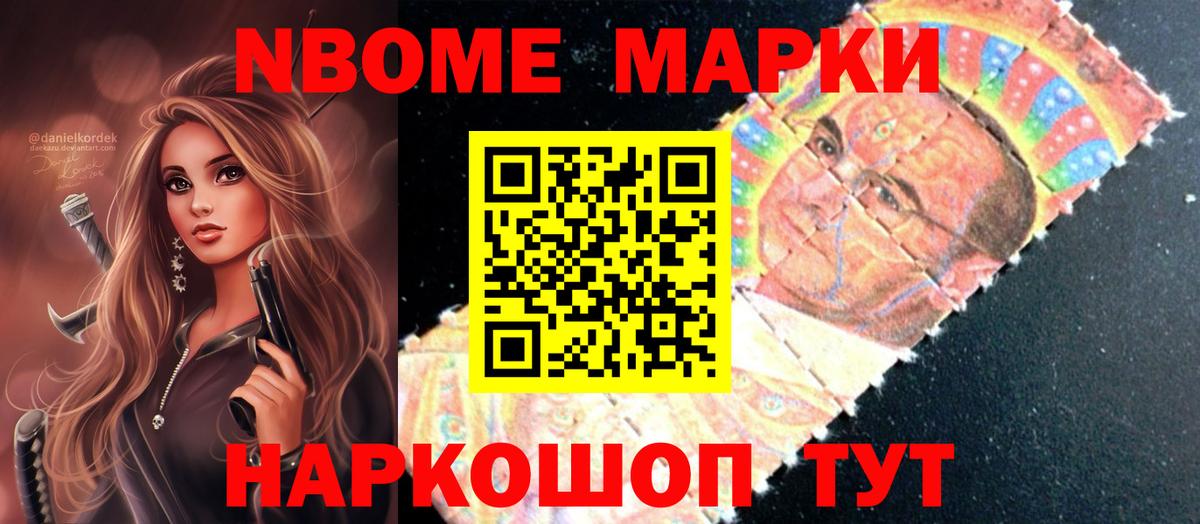 ЛСД экстази кислота  Вход с VPN  LSD-25 экстази кислота  Якутск 